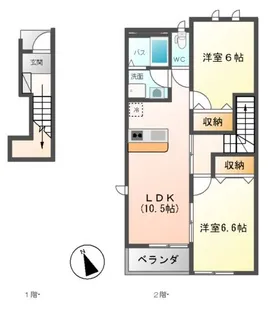 ウイングコート【2階】の間取り