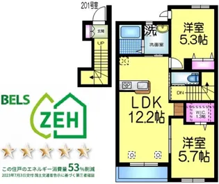 メゾン ソフィアの間取り