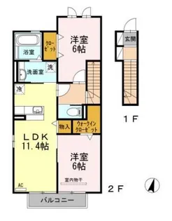グランシャリオ【2階】の間取り