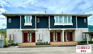 和歌山県伊都郡かつらぎ町大字妙寺【アパート】の外観