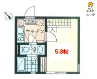 レイディアンス中島町【2階】の間取り