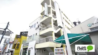 第7川辺ビルの画像