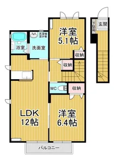 シャーメゾン・ベルA【2階】の間取り