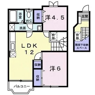 ラフェーヌA【2階】の間取り