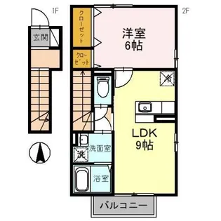 エスポワール海都 A【2階】の間取り
