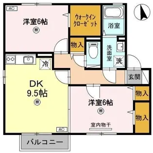 アリオス B【2階】の間取り