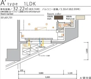 SYFORME MACHIDA【7階】の間取り