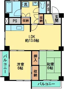 田島ハイツ【3階】の間取り