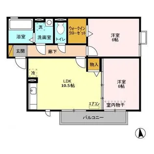 フルール【2階】の間取り
