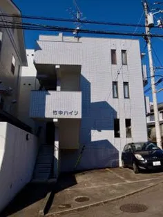 竹中ハイツの画像