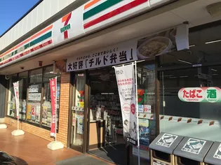 アーバンパーク宮前平 EAST【2階】の周辺