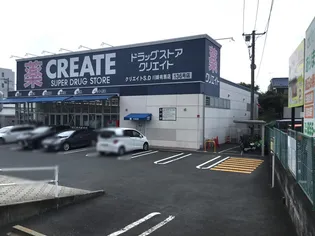 アーバンパーク宮前平 EAST【2階】の周辺