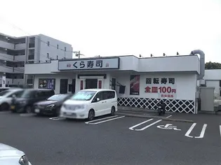 アーバンパーク宮前平 EAST【2階】の周辺