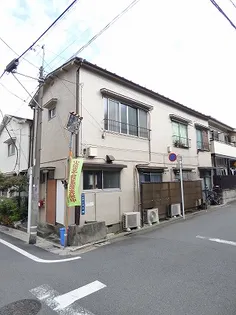 新川荘【2階】の外観