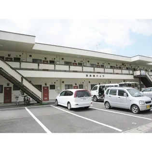 奈良渕ハイツ【2階】の外観
