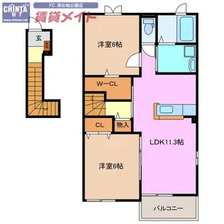 クレア II【2階】の間取り