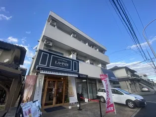 草津新町NYビルの画像