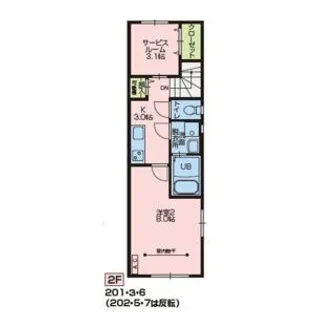 みかん【2階】の間取り