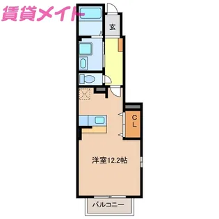 エレガント【1階】の間取り