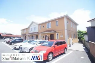 オレンジガーデン【1階】の外観