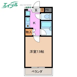 ロイヤルリング【2階】の間取り