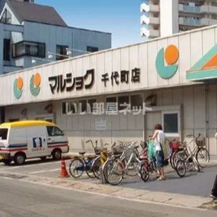 奥堂グリーンハイツ【2階】の周辺