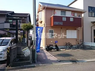 メゾンビュー【2階】の外観