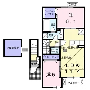 ベラ・ルーチェA【2階】の間取り