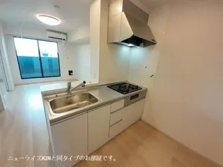 リヴィエール清武 II【2階】のキッチン