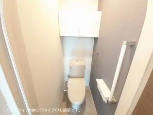 リヴィエール清武 II【2階】の内装