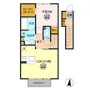 アクアパーム E【2階】の間取り