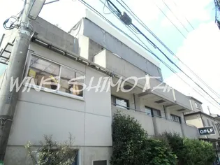 東京都世田谷区赤堤5【マンション】の外観