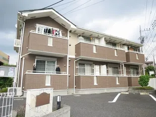 東京都稲城市百村【アパート】の外観