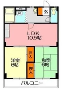 五島ハイツ【2階】の間取り