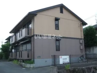 セジュール高塚台の画像