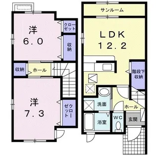 はーばーいずみだい【1階】の間取り
