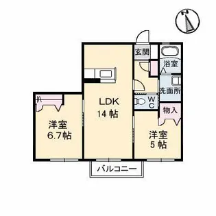 ヴィラーチェ【2階】の間取り