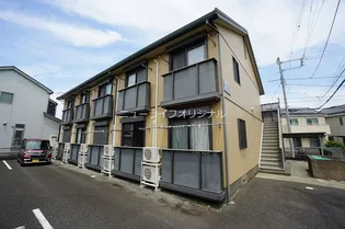 メゾン・シャルマン【2階】の外観