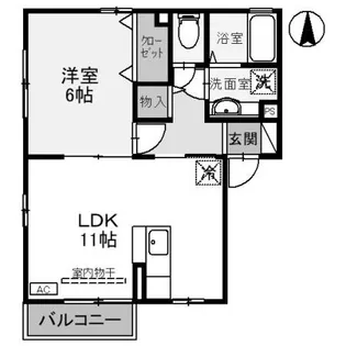 フォンテーヌ【2階】の間取り