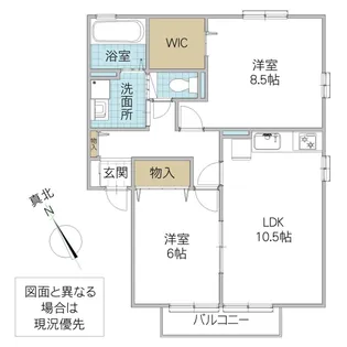 ROYAL WING D棟【1階】の間取り