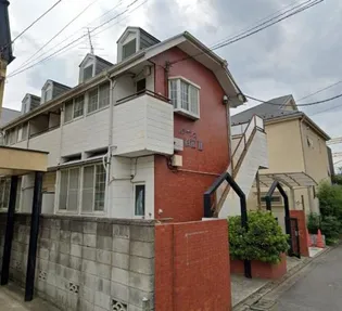 レジデンス狛江IIの画像