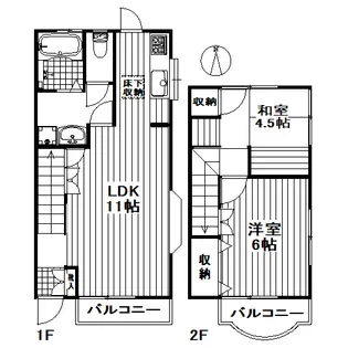 MKハイムの間取り