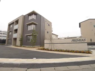 プレミアスの画像