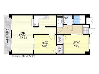 セゾンアフリカ【2階】の間取り