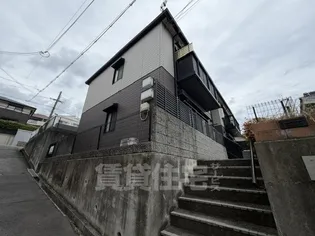 CASALARGAⅡの画像