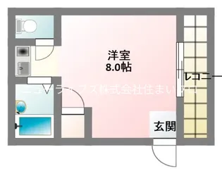 高千穂第2マンション【5階】の間取り