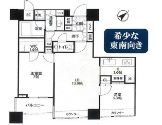 パークコート赤坂ザタワー【35階】の間取り