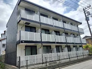 エスポワールの画像