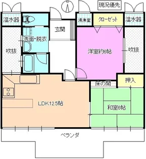 ミ・カサ・カトウ【2階】の間取り
