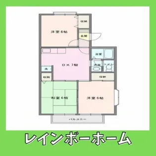 メゾン駒木B【2階】の間取り